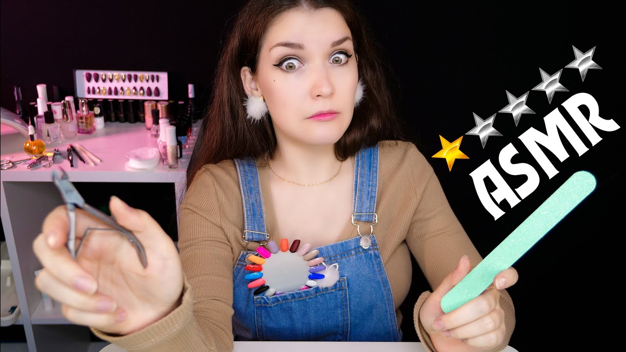 АСМР Ужасный маникюр в салоне 💅 ASMR Worst Reviewed Nail Salon💄😱 [RP]