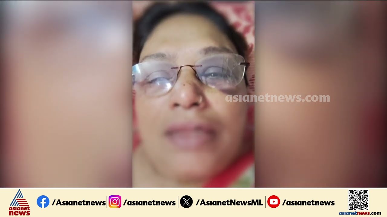 മദ്യപിച്ച് ബ​ഹളമുണ്ടാക്കിയത് ചോദ്യം ചെയ്തതിന് ദില്ലിയിൽ സാമൂഹിക പ്രവർത്തകയ്ക്ക് മർദ്ദനം