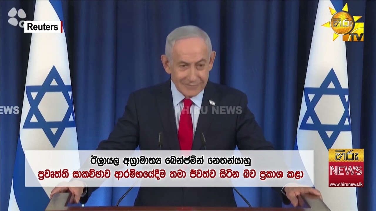 ගෝලීය බොරතෙල් මිලේ සැලකිය යුතු පහළ යාමක්..  - Hiru News