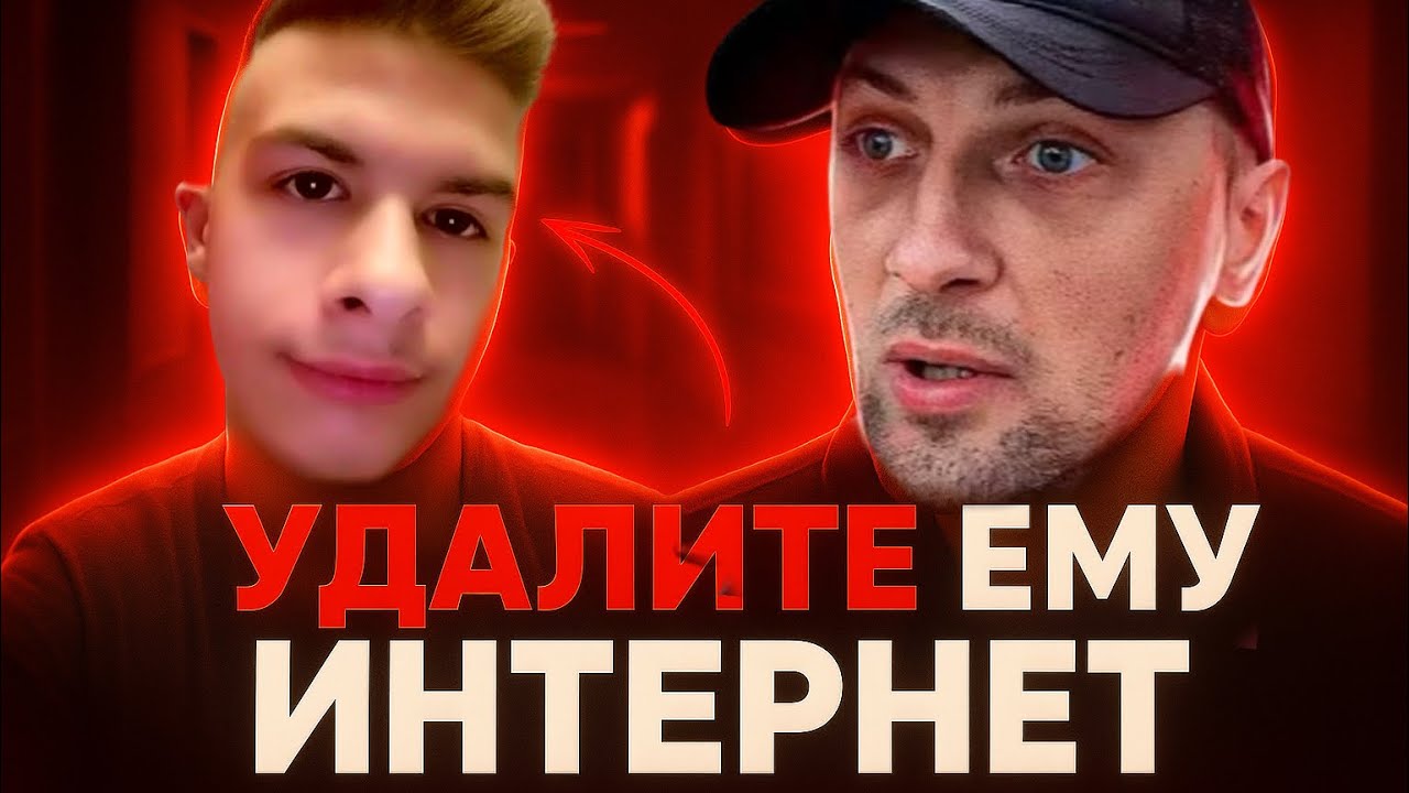 ЗУБАРЕВ СМОТРИТ МЕМЫ ПРО ИВАНА ЗОЛО 🤣 | КРИНЖ И УГАР