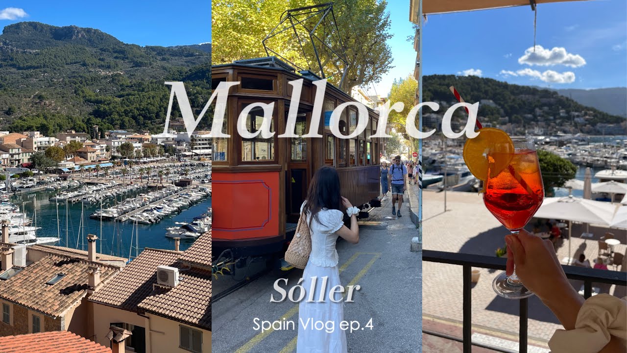 vlog. 마요르카 신혼여행 |  소예르 soller 🤍 | 벨몬드호텔에서의 마지막날