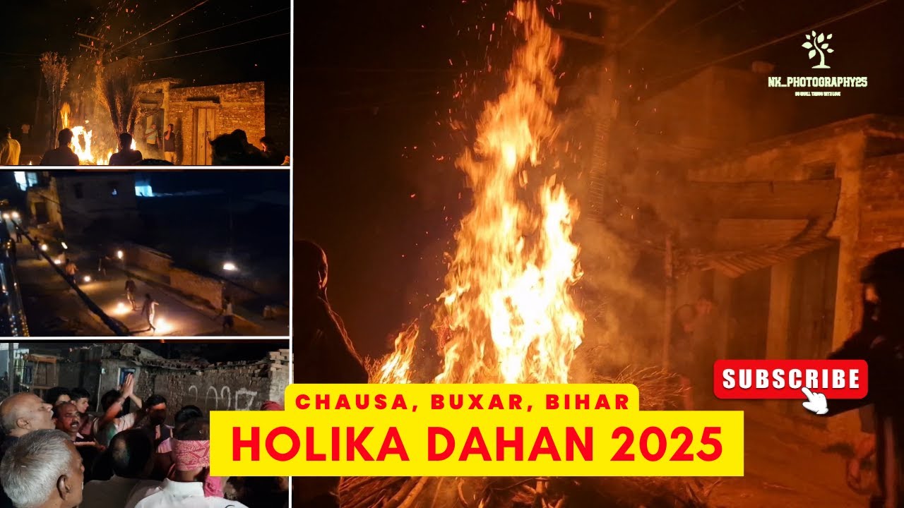 HOLIKA DAHAN 2025 in Chausa, Buxar | Holika Dahan Songs | Traditional Fire Rituals & Celebration 🎶🔥