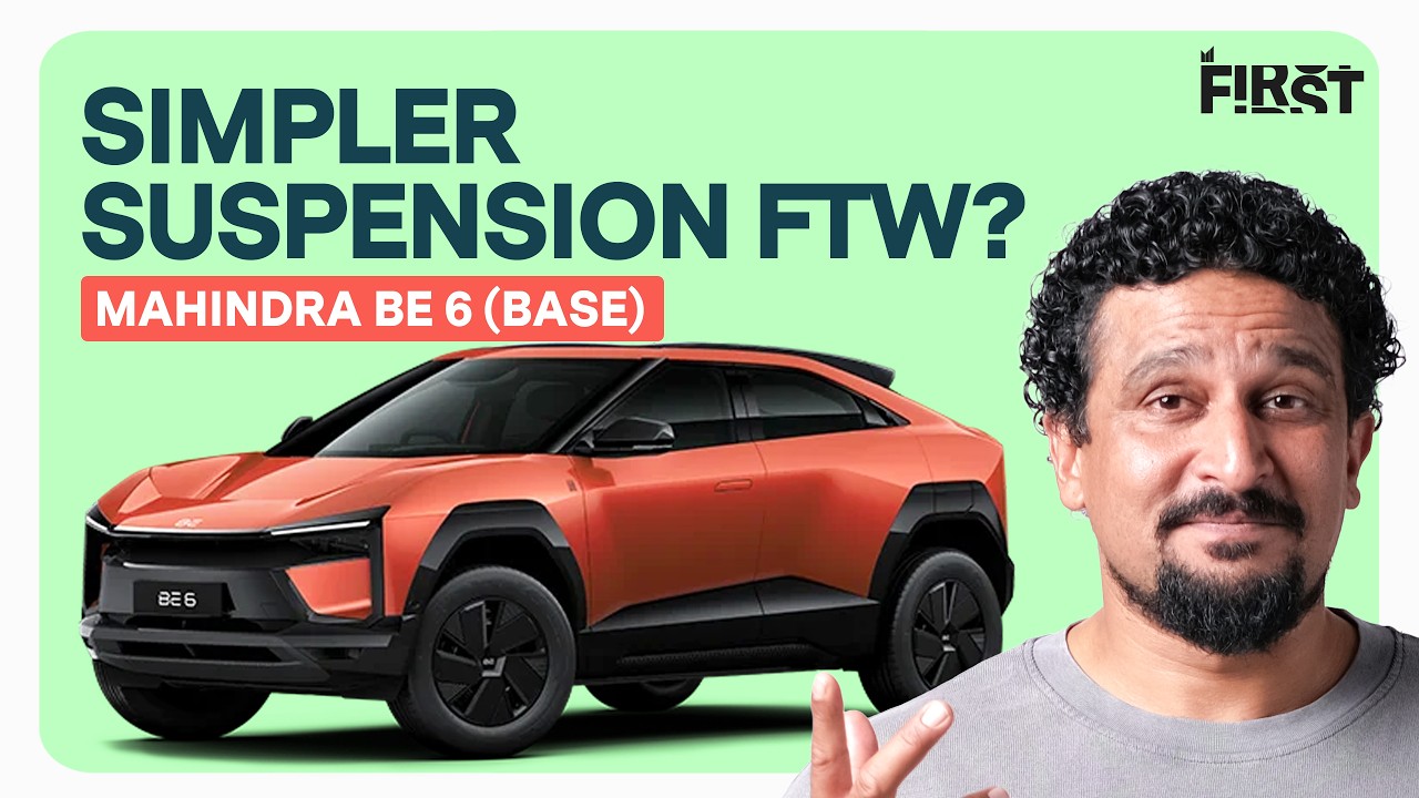 Mahindra BE 6 Base 2026: Простая подвеска &mdash; это лучше? | MotorInc First