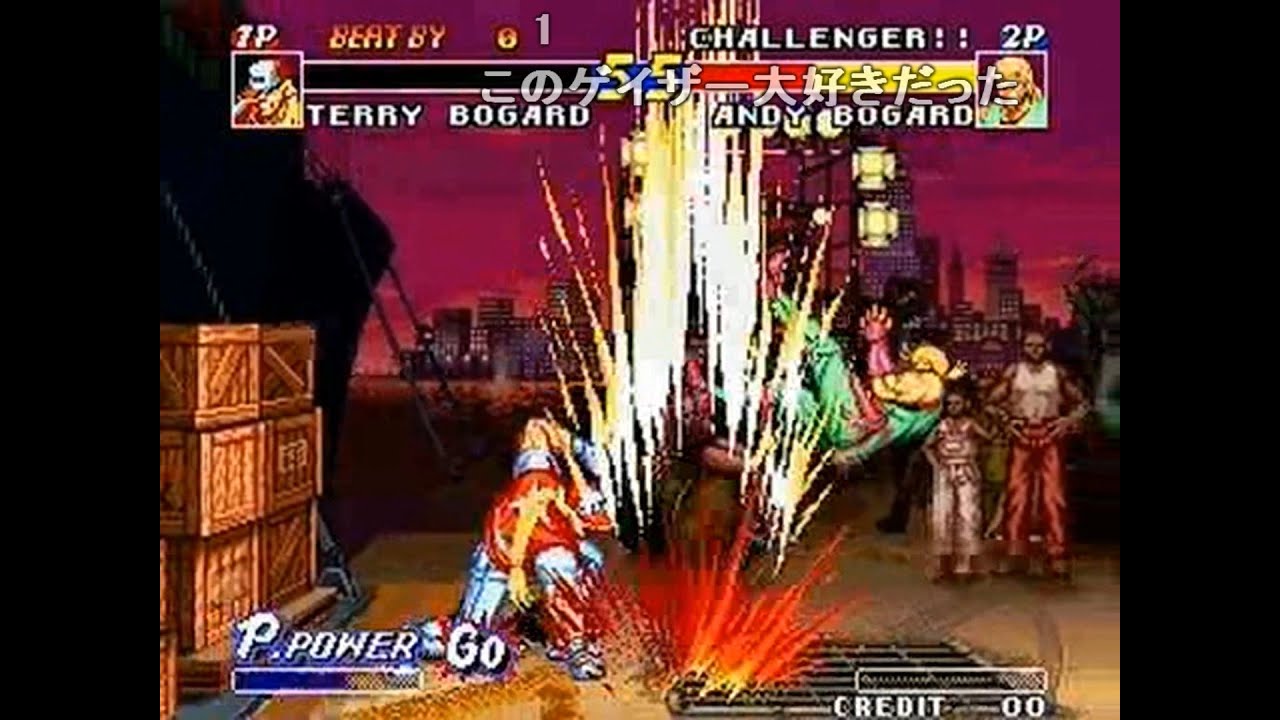 【Japan】【game】Real Bout Fatal Fury (first generation) Super Special Moves Collection リアルバウト餓狼伝説（初代）