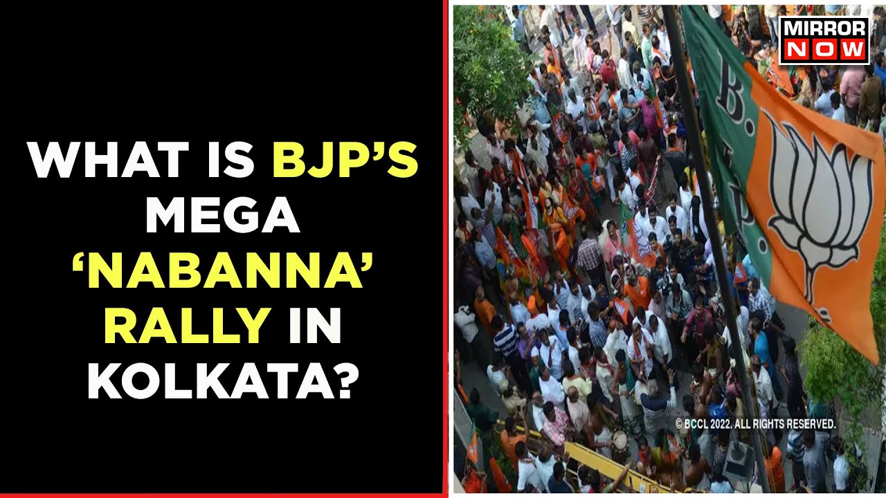 Kolkata Cops Block and Detain BJP Workers Ahead Of Mega Anti-TMC March In West Bengal | English News