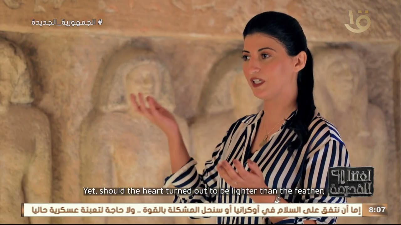 لغتنا القديمة | أنبو 