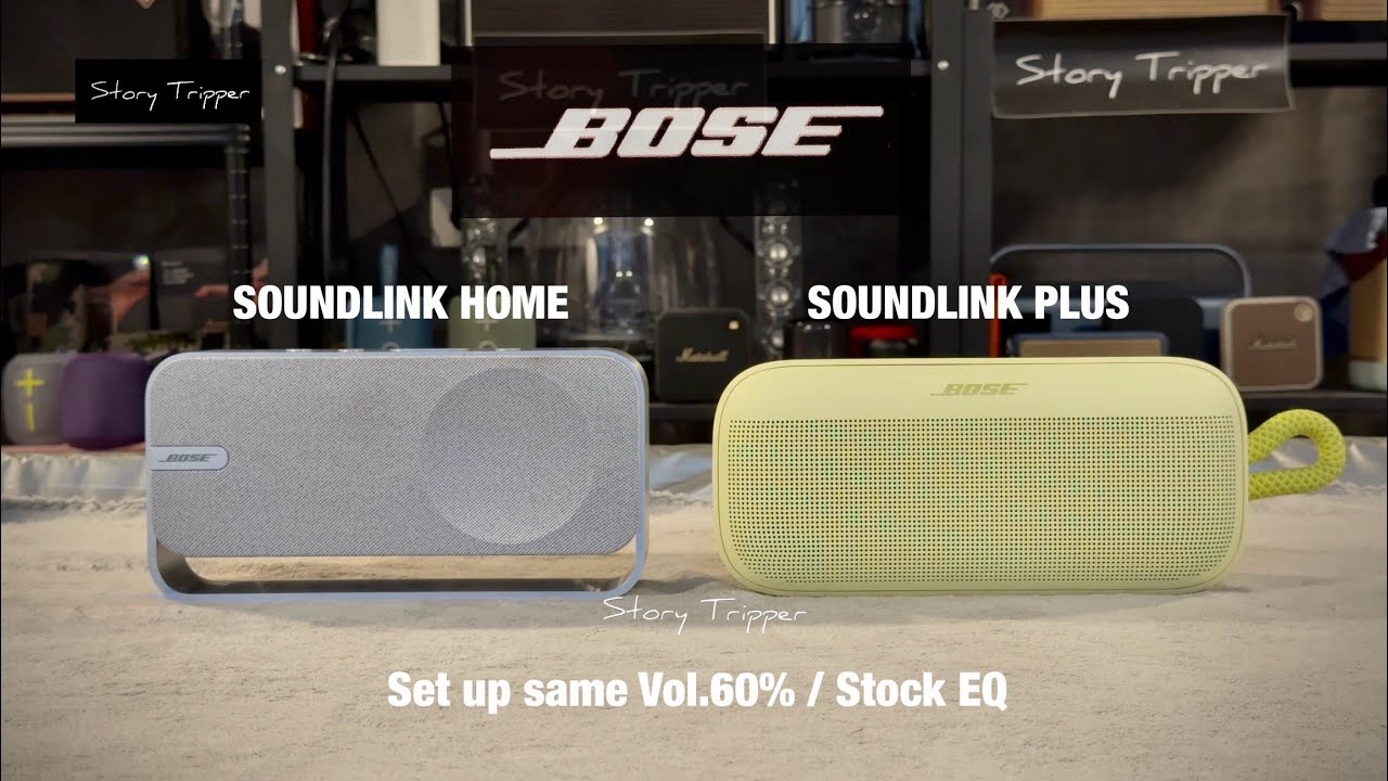 Bose Soundlink Home vs Bose Soundlink Plus