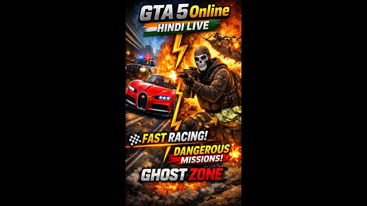GTA 5 Online LIVE Panjabi Hindi 🎮  Crazy Racing | Indian Stream ghost india punjab (Portrait)