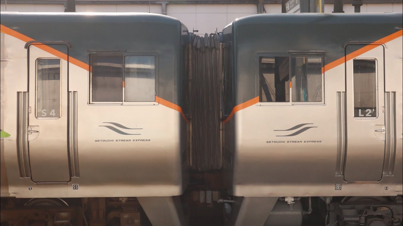 【S4＋L2】jr四国 8000系2次リニューアル車8両編成　宇多津駅連結作業!