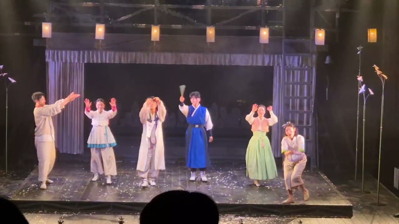 #뮤지컬 #판 #커튼콜데이 