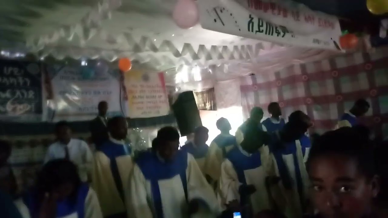 Apostolic church of bonga GC choir (2017EC) (ተጓዝኩና)