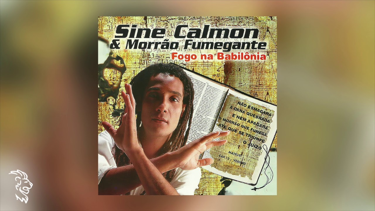 Sine Camon & Morrão Fumegante - Morrão Fumegante  - Álbum Completo