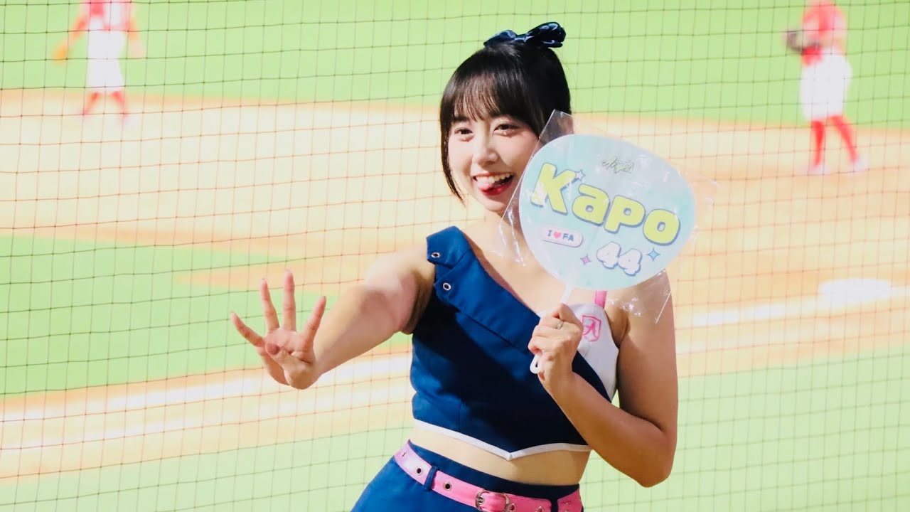 馬尾Kapo - Here we go 2025/07/08 #富邦Angels #kapo嘉寶 #富邦悍將應援曲