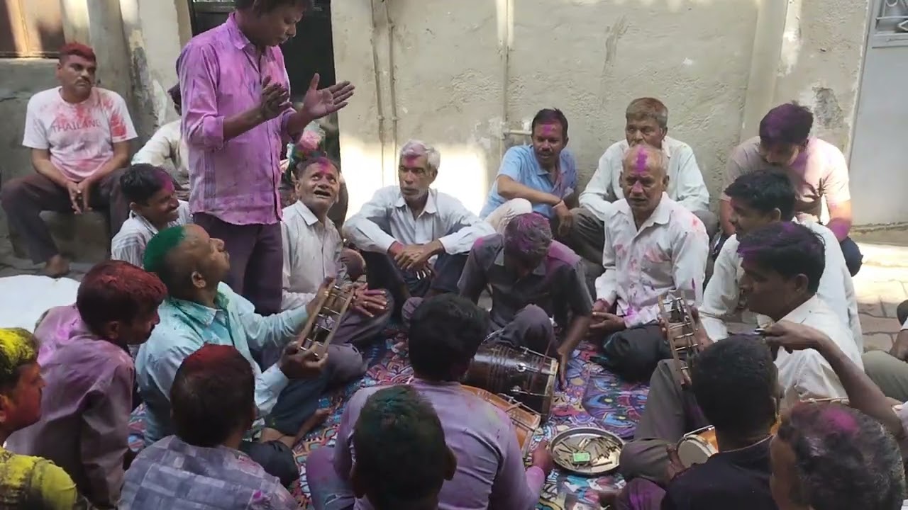 Holi faag