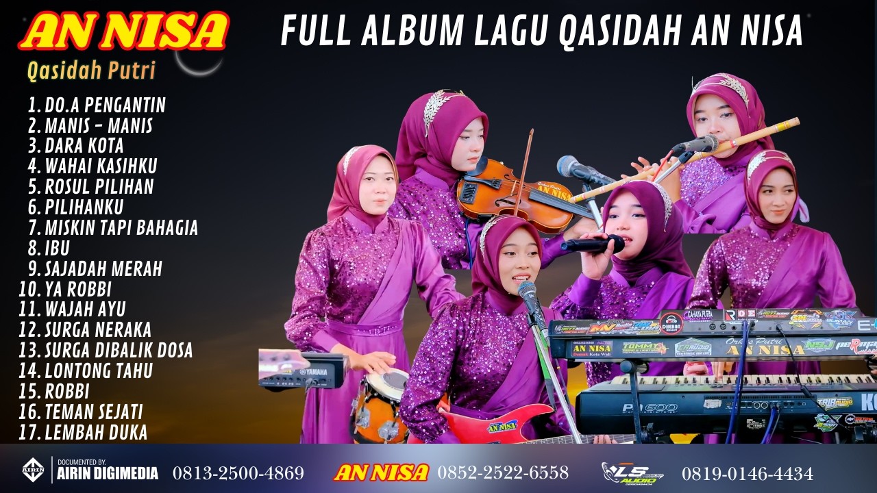 FULL ALBUM LAGU QASIDAH ANNISA - LS AUDIO // AIRIN DIGIMEDIA