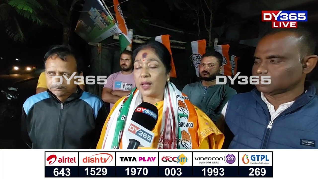 প্ৰাৰ্থিত্ব লাভৰ পিছত প্ৰথম প্ৰতিক্ৰিয়া নন্দিতা দাসৰ-