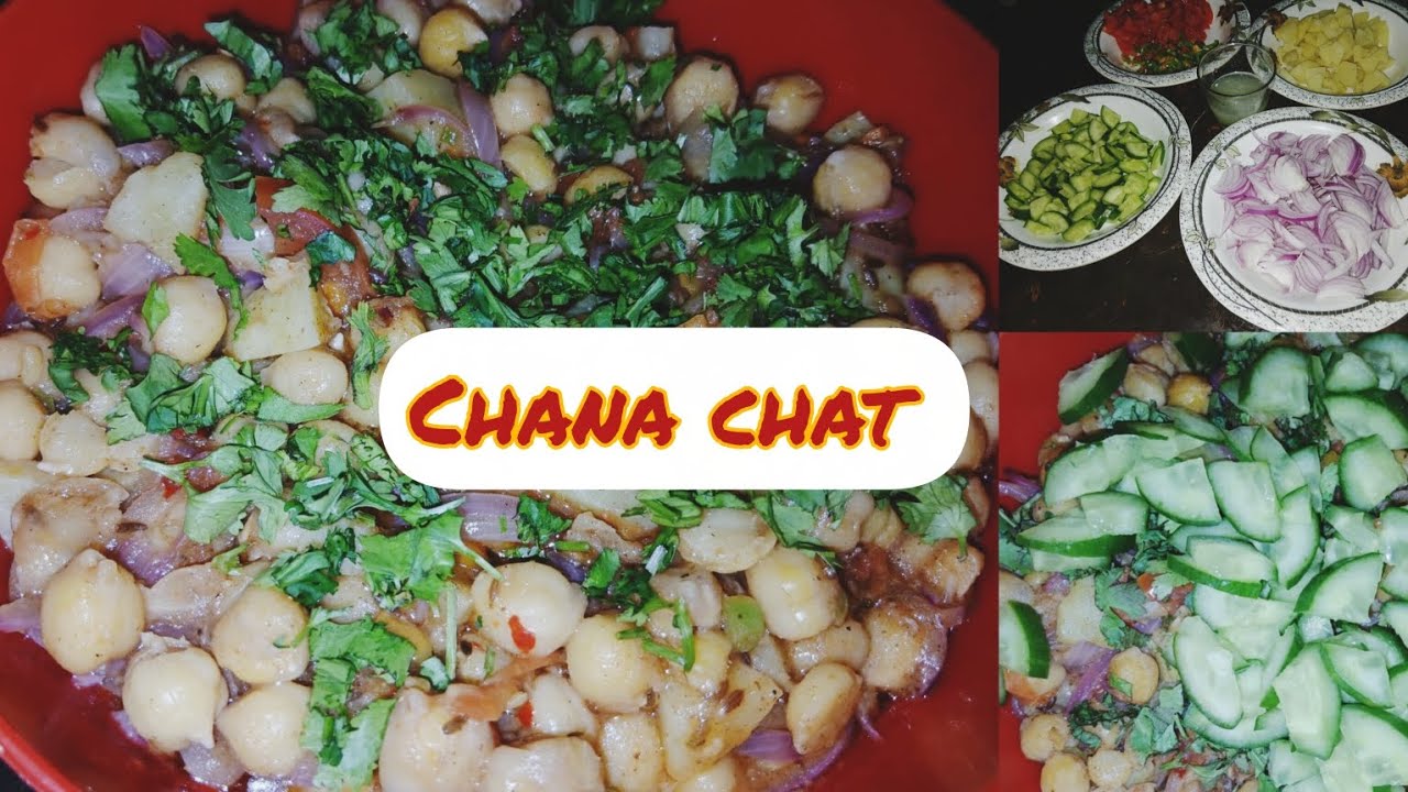 Simple  chana chat unique Recipe by ShamimSultana (Ramzan Special Recipe) #food #cookingfood
