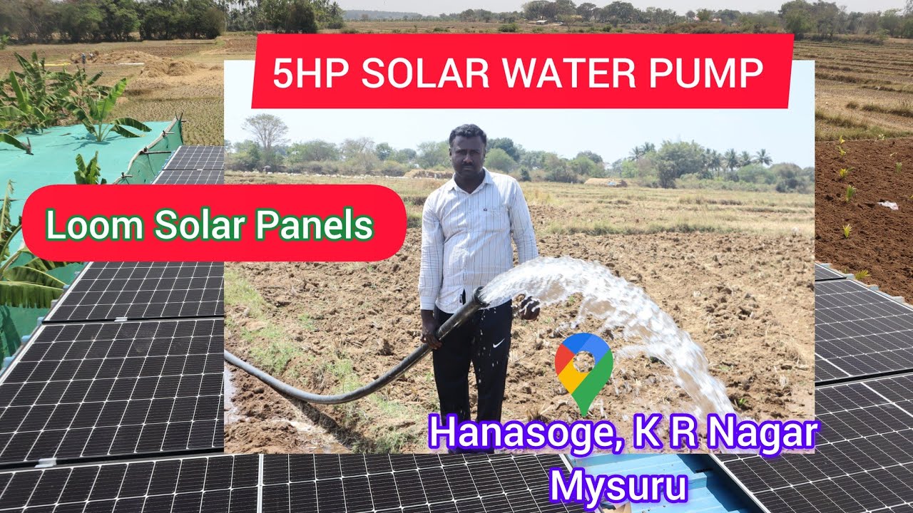 5HP Solar system For Sprinklers. 2