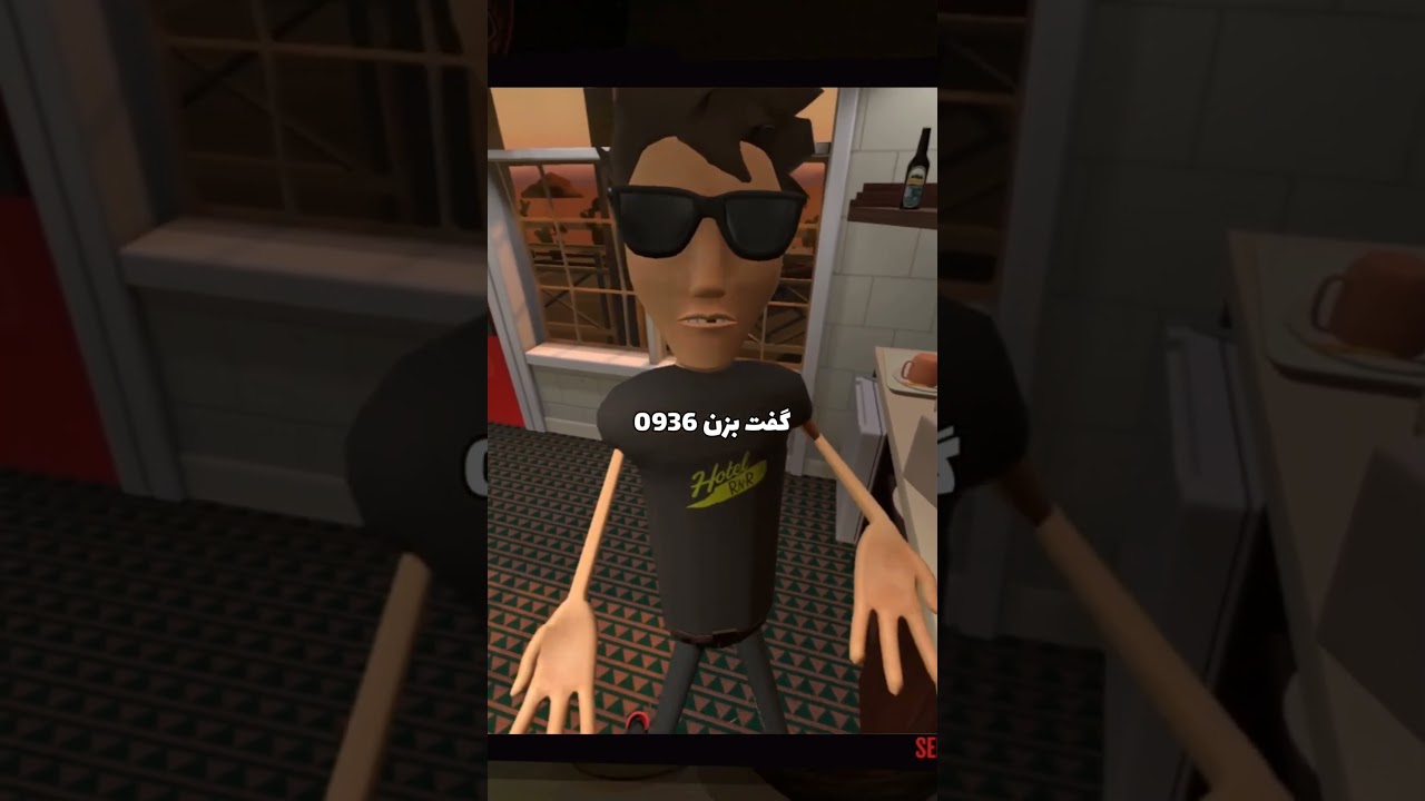 نوروزتان پیروز 💀 | Hotel RnR  #vr