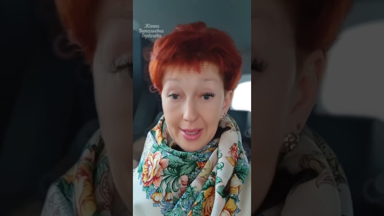 НАУЧИТЕСЬ ГОВОРИТЬ НЕТ 😡 НЕ БОЯТЬСЯ И НЕ СЛУШАТЬ ЦИФРОВОЙ БРЕД