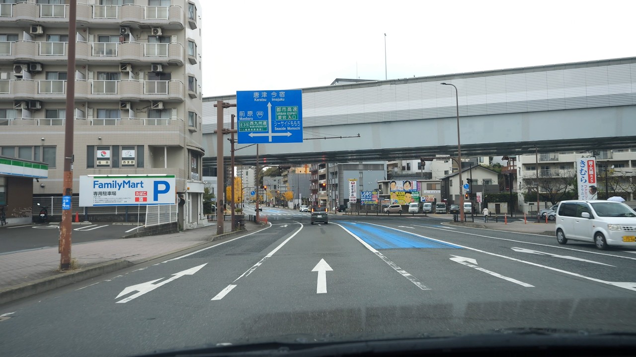 明治通り：国道3号交点～マリナ通り交点（小戸西交差点）[ 福岡市 4K/60fps 車載動画 2024 道路愛称の全線ドライブ]