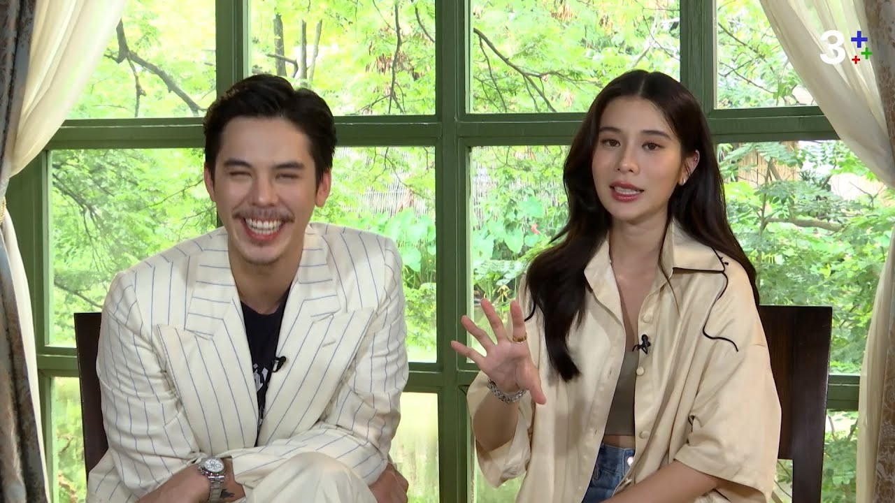 เปิดกองวิก 3 