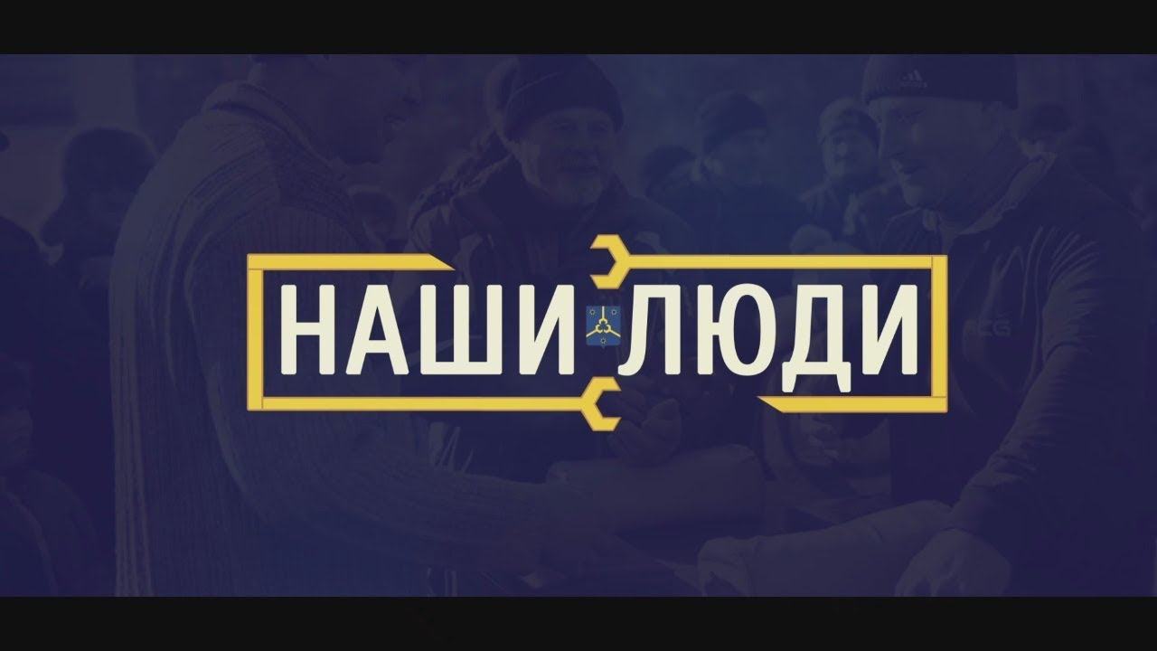 Наши люди. Файруза Хузина - заведующая юношеской библиотекой ЦБС г.Нефтекамск