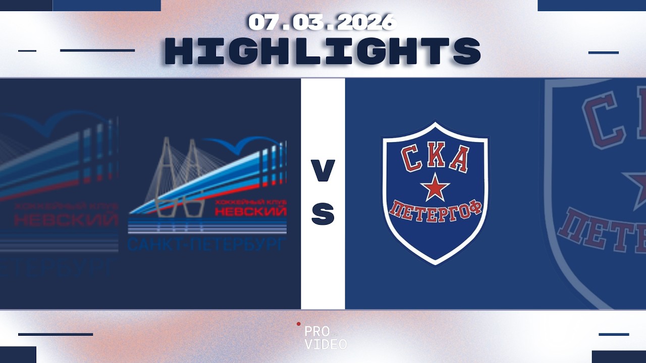 Обзор матча I ХК 