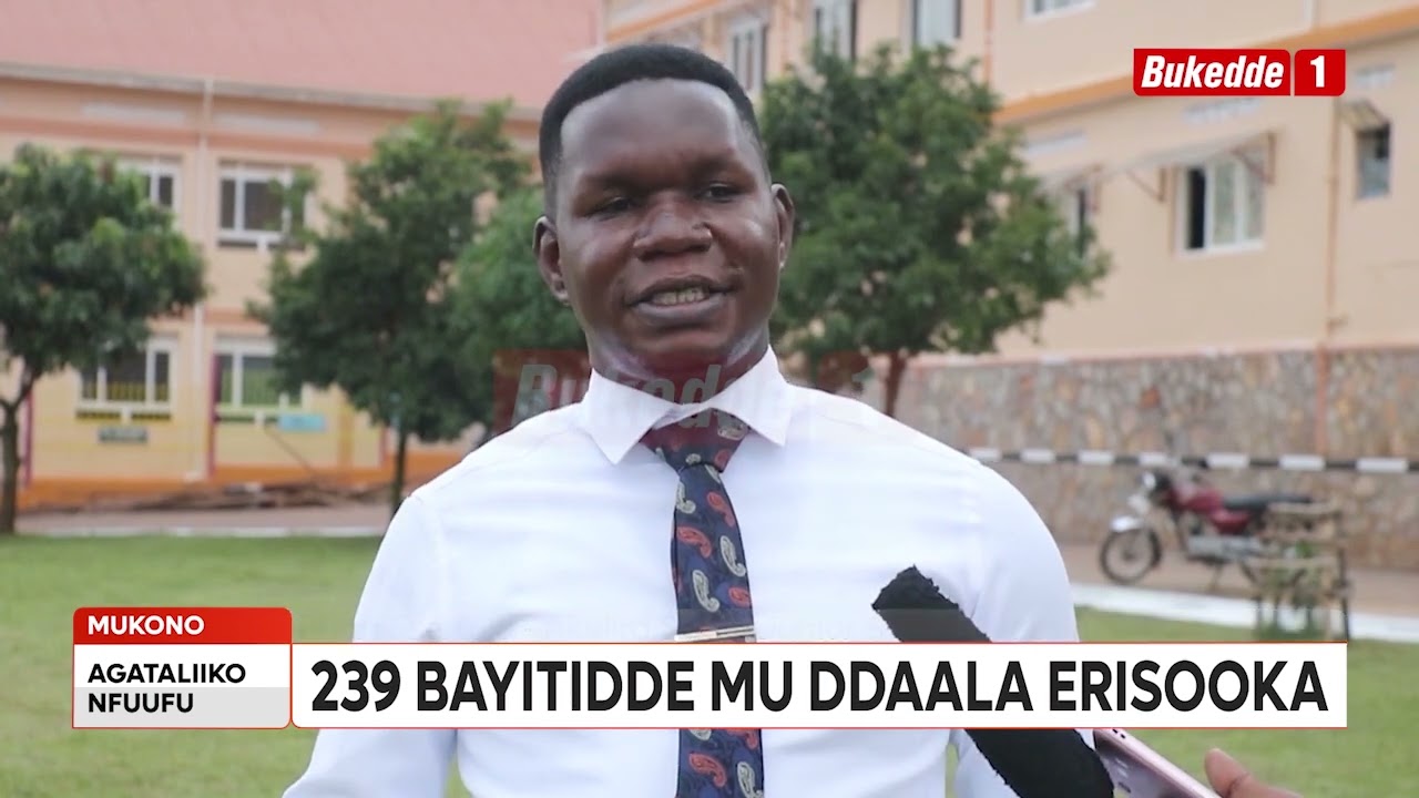 Obadde okimanyi nti abaana bonna abaatudde P7 ku Seeta Junior e Mukono baayitidde mu ddaala erisooka