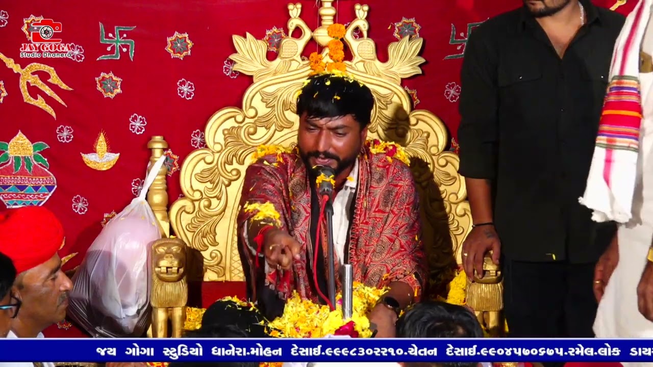 કોક ગરીબ રોતુ😭હોએ | Vinu bhuvaji dedha || સધી સીકોતર ધામ દેઢા 