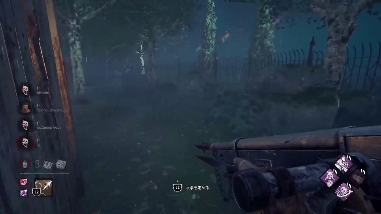 [dbd] 5500時間もやっていると、いかに自分が下手かわかる