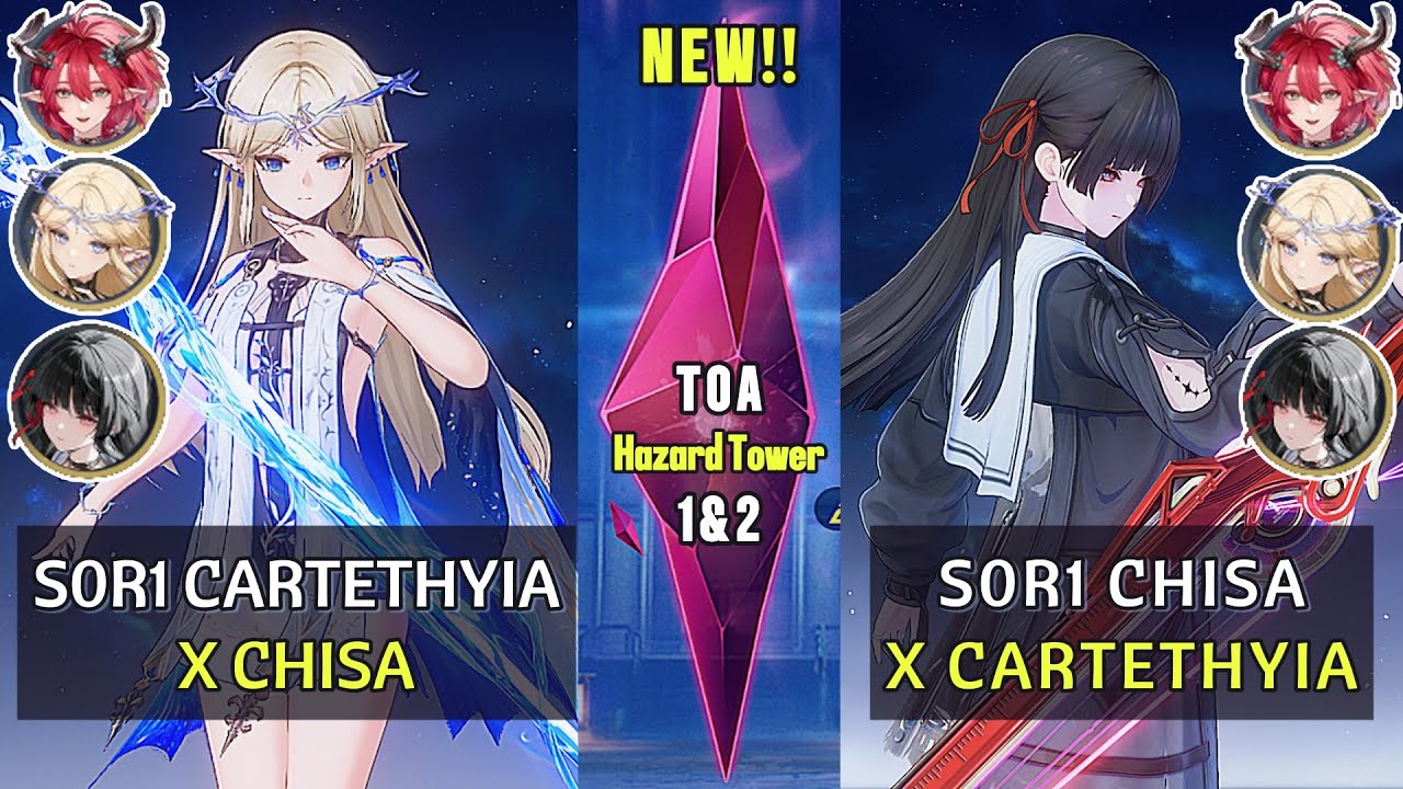 S0R1 Cartethyia x Chisa | ToA Hazard Tower Floor 1 & 2 | Wuthering Waves 3.0