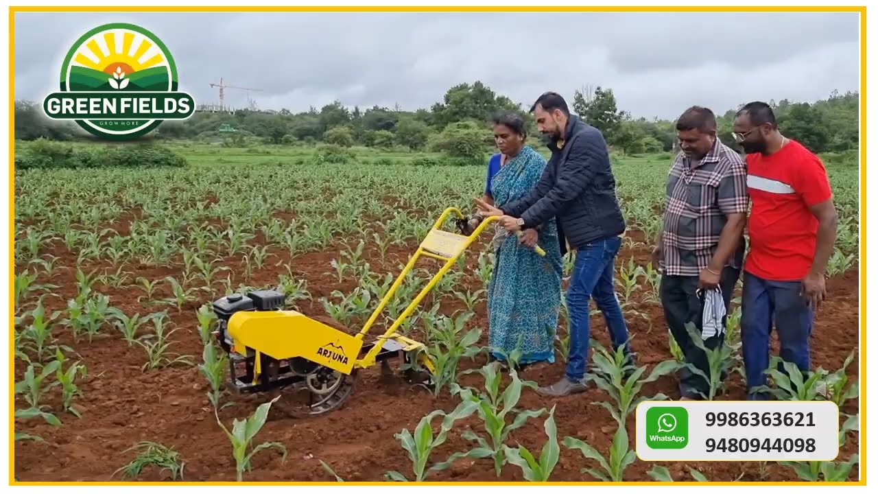 ARJUNA POWER WEEDER | ಎಡೆಕುOಟೆ | GreenFields Hubballi | Krishna Engineering Company | GrowMore