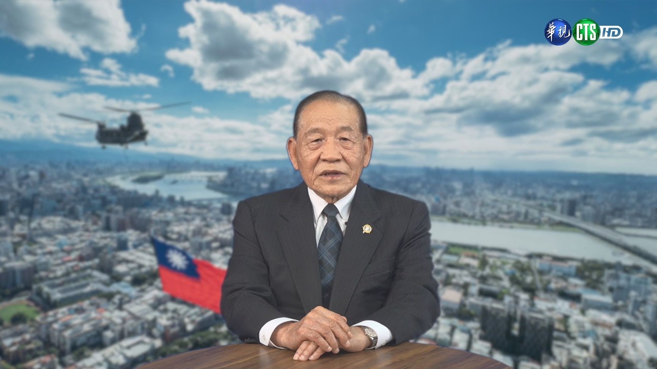 115年2月第2週-03-霍守業董事長談善戰者，善於止戰｜莒光園地 2026.02.12