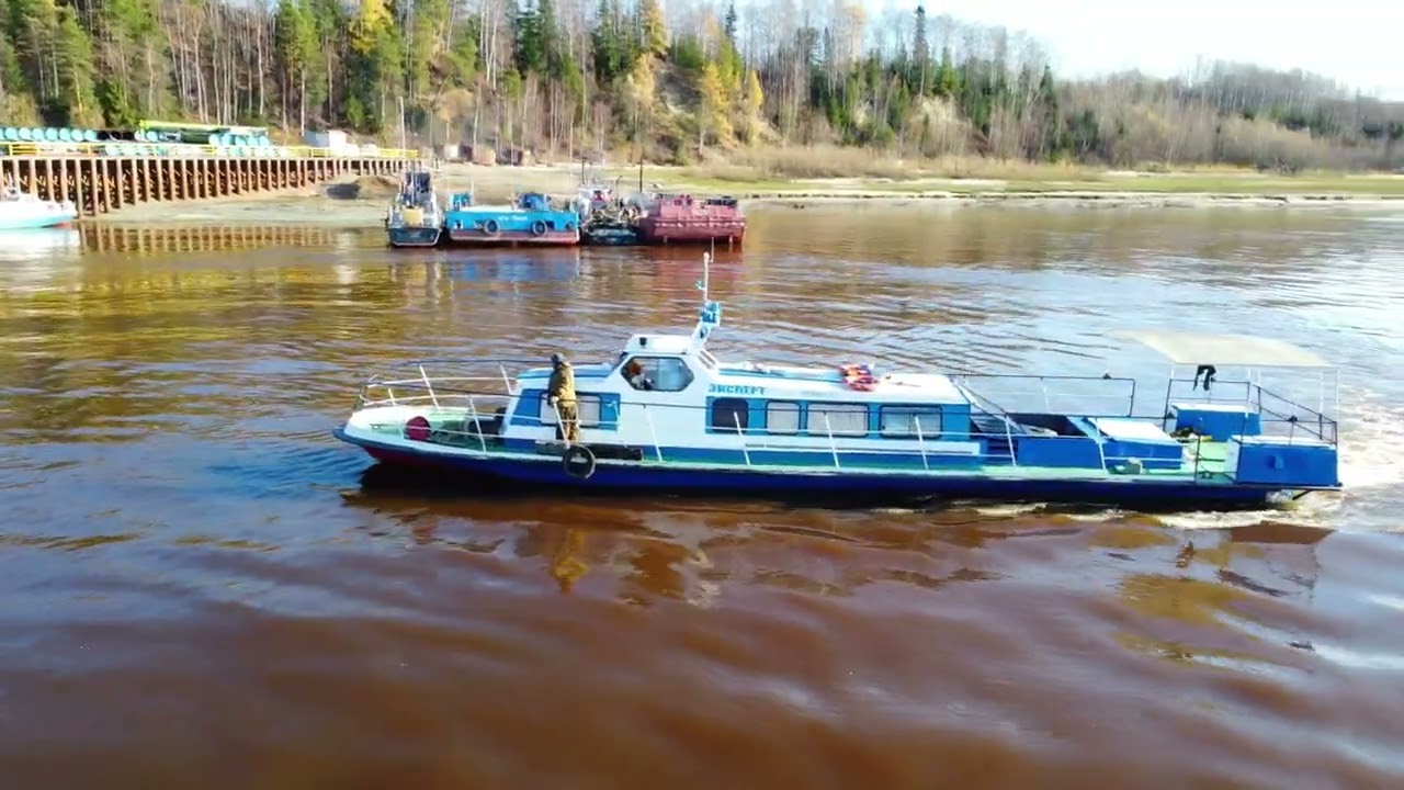 Улыбка