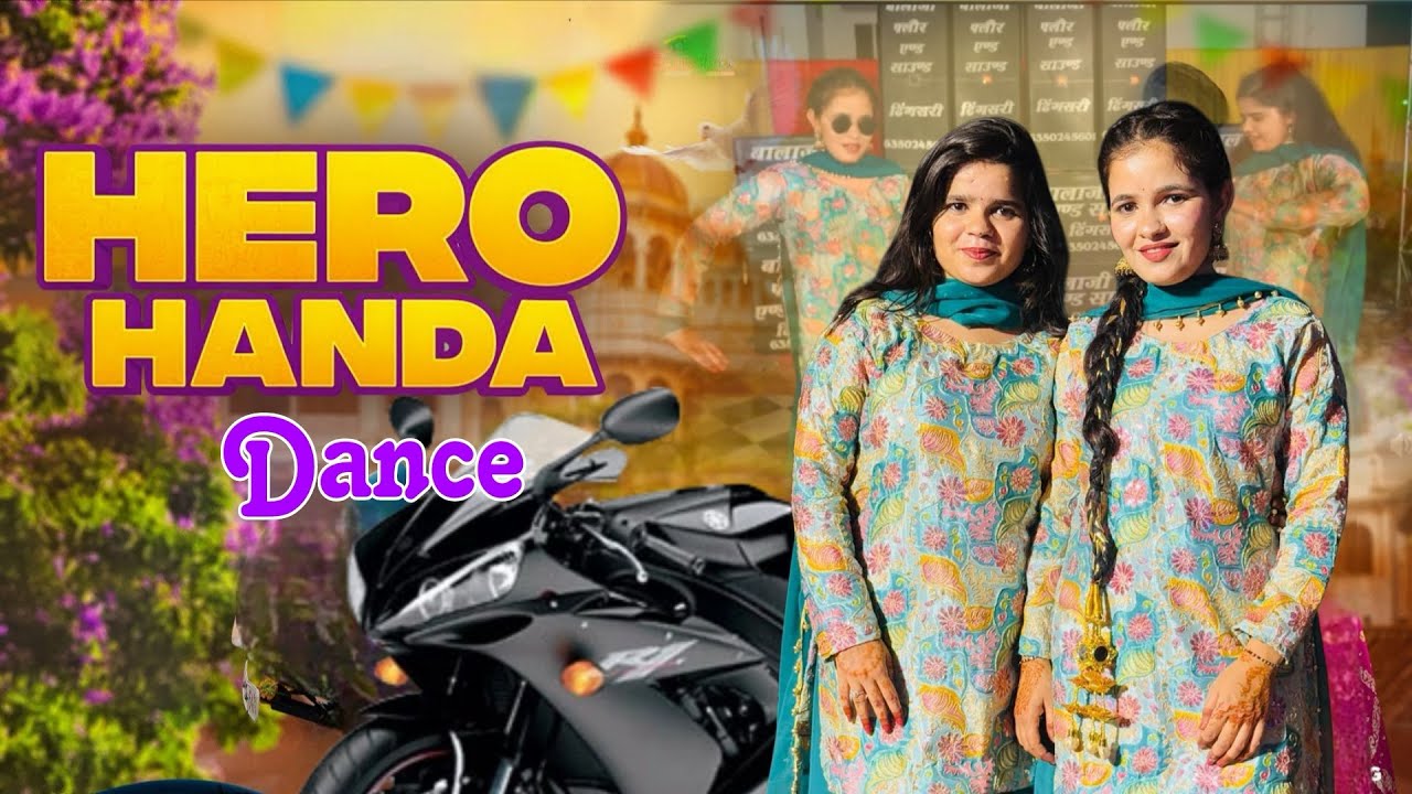 Hero handa Dance video 🥂❤️#Dance#song#brotherwedding#sisters#bonding#enjoy#popular#fyp#viral #video 