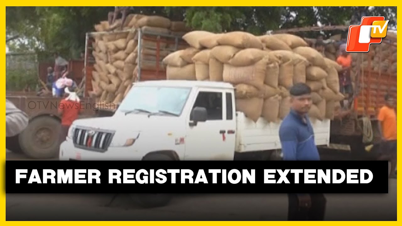 Farmer Registration Drive for Paddy Procurement Extended till August 25