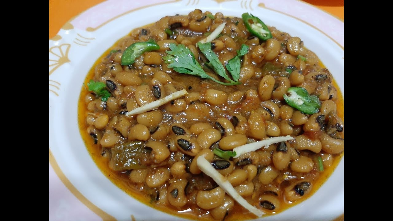 White Lobia Recipe In /Hindi By Food With Alissa