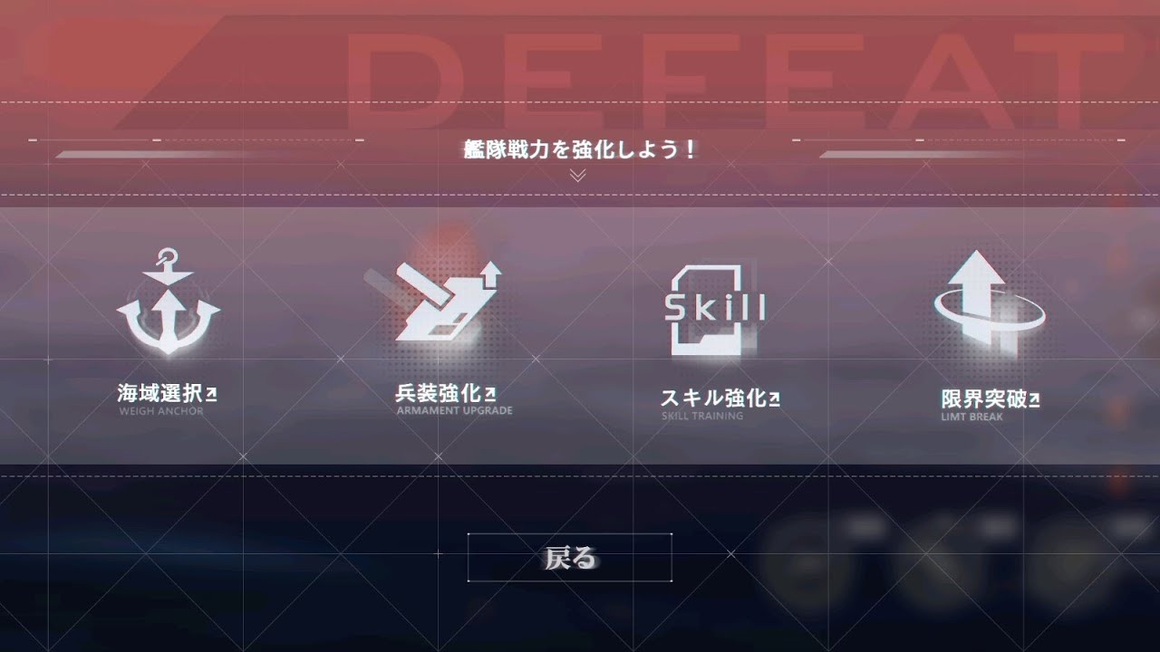 OWやる、新ヒーローたくさん追加されたらしいな
