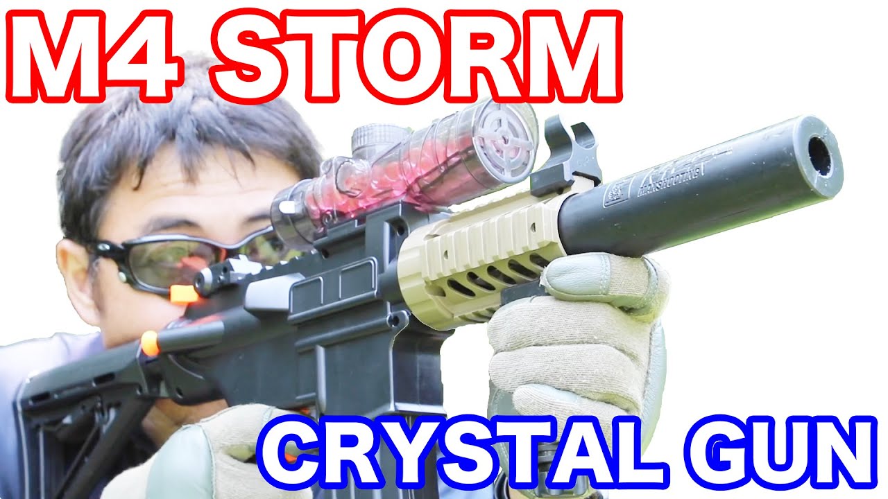 クリスタルガン M4 ストーム 10mmの柔らかい弾を撃つ電動ガン マック堺のレビュー動画#542