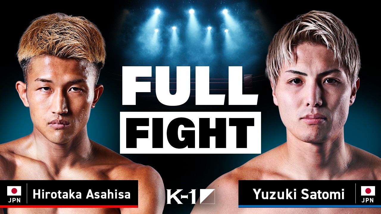 Hirotaka Asahisa vs Yuzuki Satomi | FULL FIGHT | K-1 WORLD GP 2026 Lightweight Championship