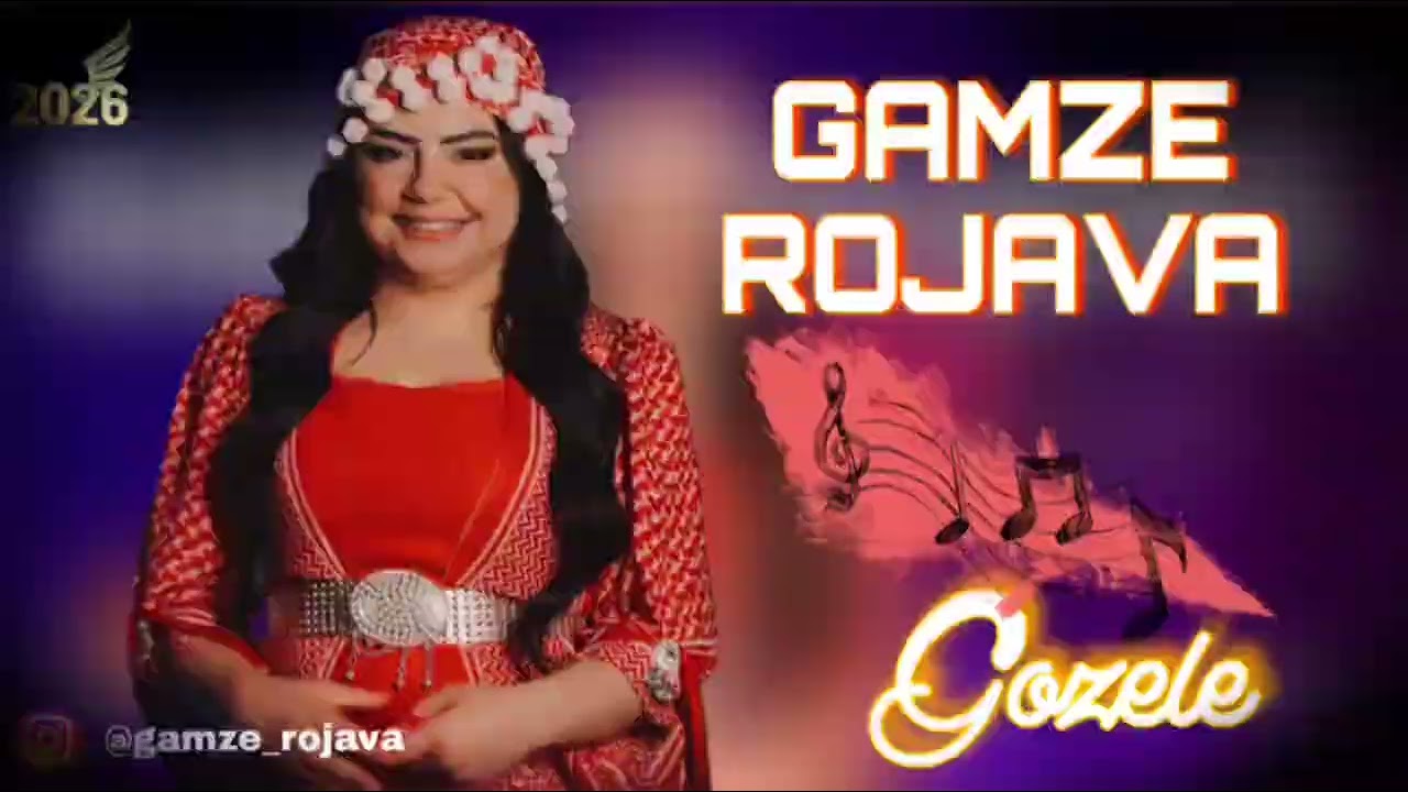 Gozele- Gamze rojava 2026                                     #keşfetbeniöneçıkar #keşfet #music 