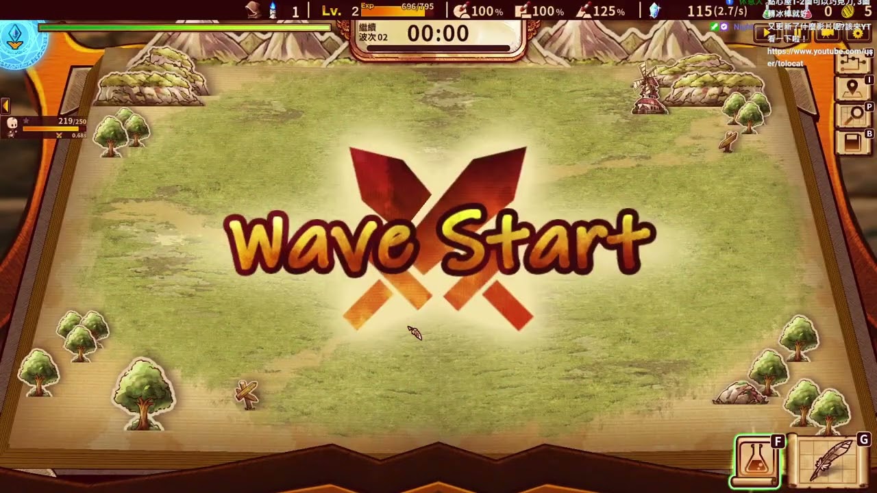 【老皮】#ShapeHero Factory #塗鴉英雄工廠 #1116