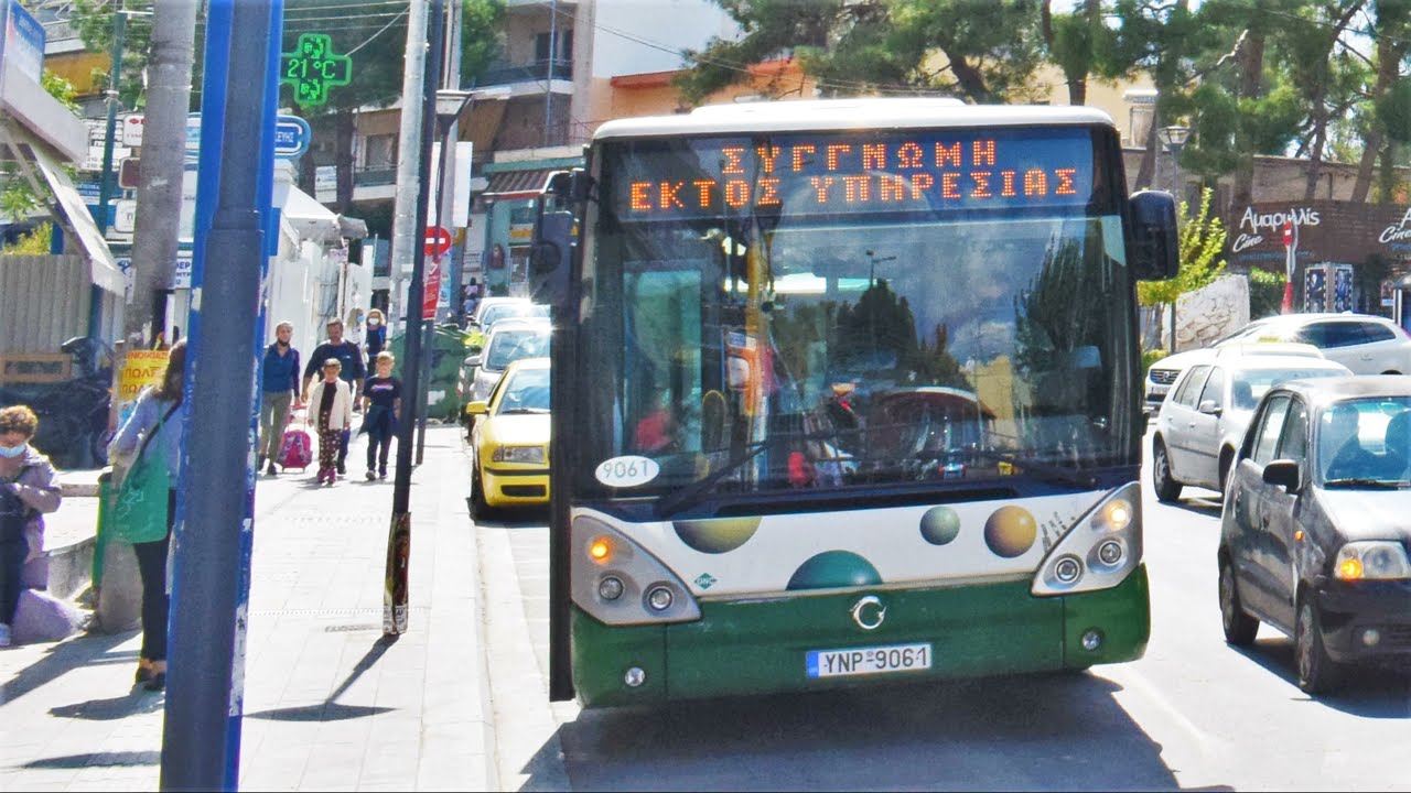 ΟΣΥ Irisbus Citelis 12 CNG με ανοιχτό καπό λόγω βλάβης