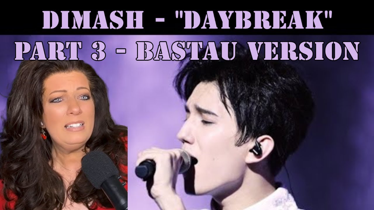 DIMASH - 