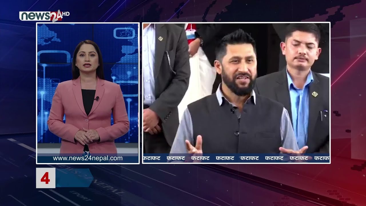 AFTERNOON NEWS FATAFAT- NEWS24 TV