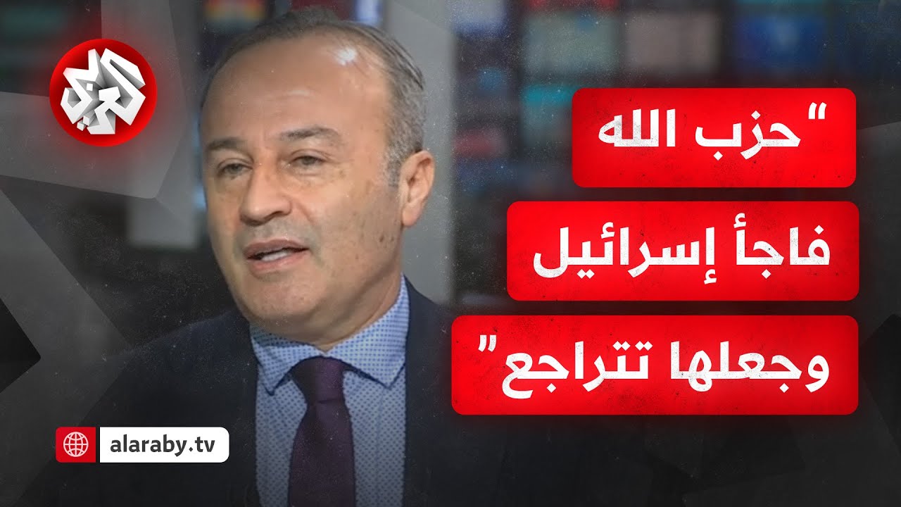 الخبير العسكري منير شحادة: حزب الله لديه الأفضلية في الأرض وحان دور قوات النخبة لدخول المعركة