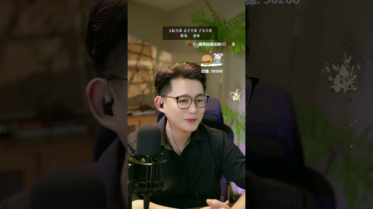 爱做梦的女人