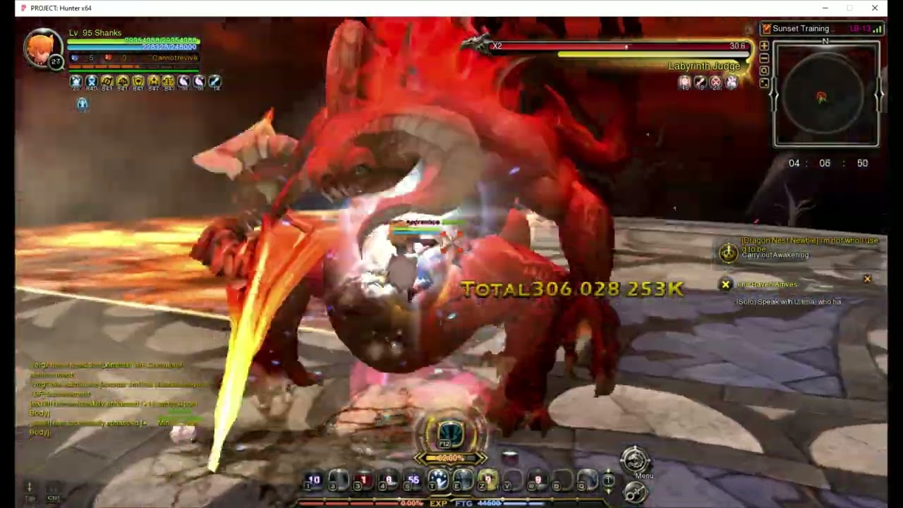Dragon Nest Destroyer bmj+vdj awakening