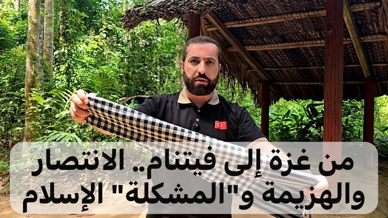 إلى أصحاب الرؤوس المربعة في الشرق الأوسط